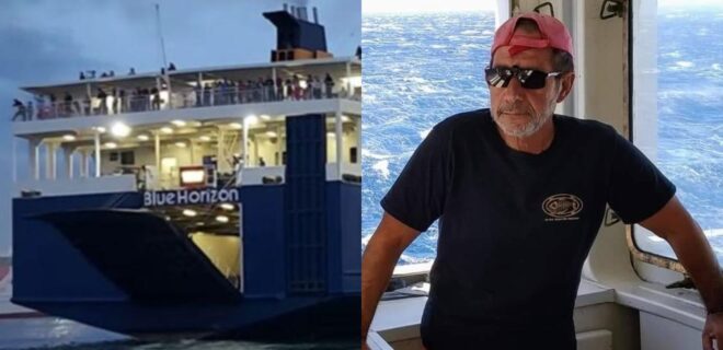 Blue Horizon: «Δεν πετάς άνθρωπο στη θάλασσα ακόμη και αν τον κυνηγάει η  αστυνομία» λέει έμπειρος πλοίαρχος